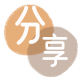 湖州吴兴区 套刷信用卡花呗,提现,取现.刷卡信用卡套现💳24小时在线接单商家秒回款服务平台
